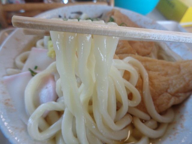 f:id:menkui375:20210220121510j:plain