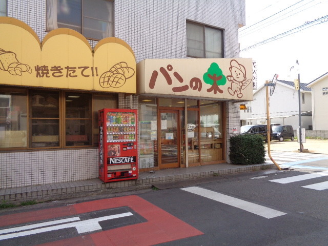 f:id:menkui375:20210306131319j:plain