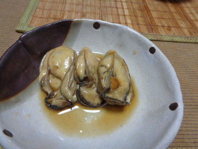 f:id:menkui375:20210306182036j:plain