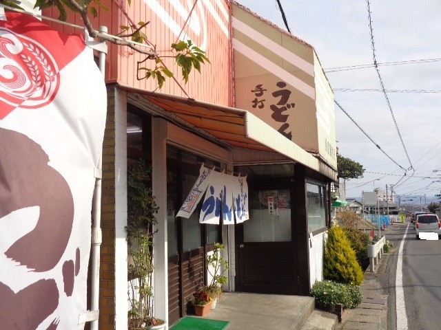 f:id:menkui375:20210307094304j:plain