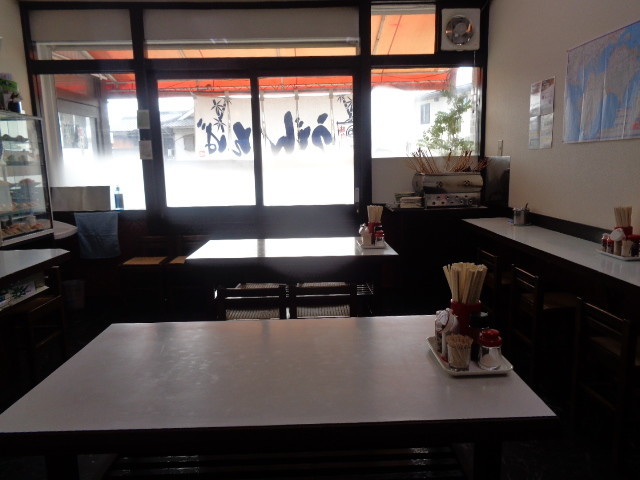 f:id:menkui375:20210307094412j:plain