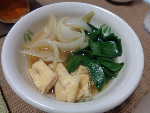 f:id:menkui375:20210402190447j:plain