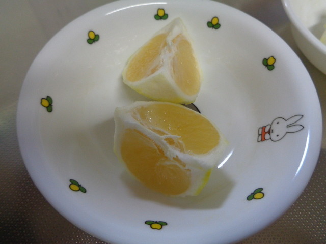 f:id:menkui375:20210429224653j:plain