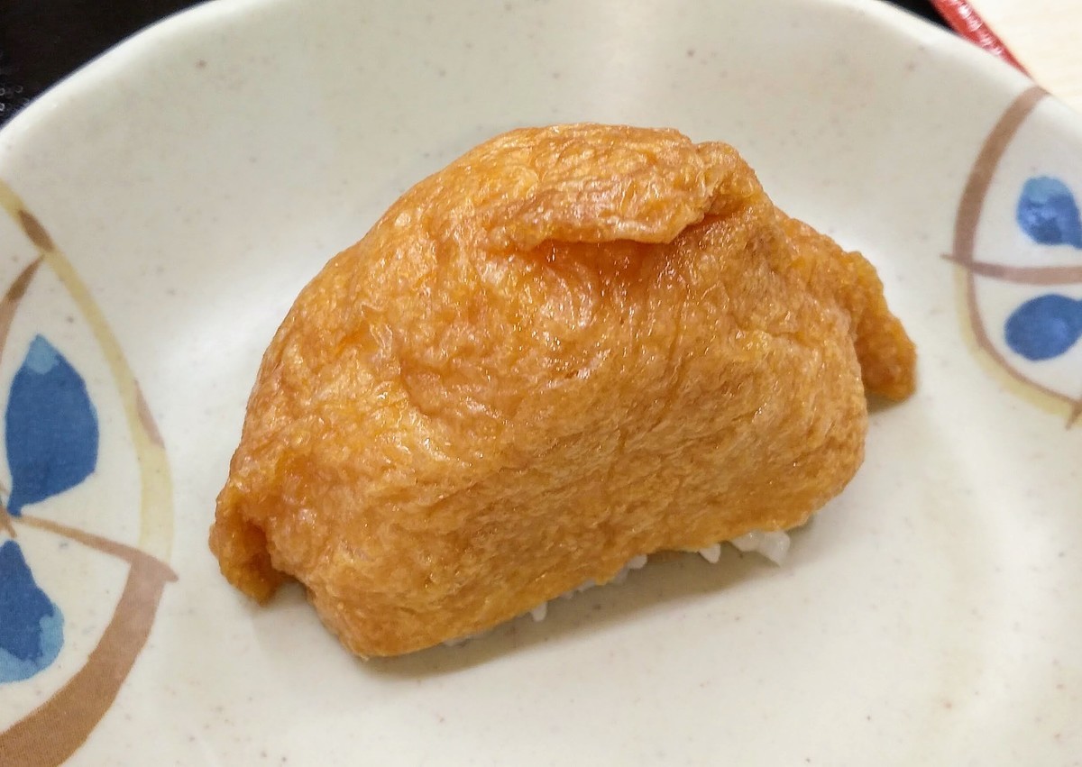 f:id:menkui375:20210506114729j:plain