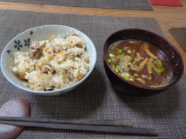 f:id:menkui375:20210508120211j:plain