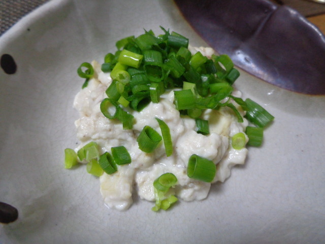 f:id:menkui375:20210511190210j:plain