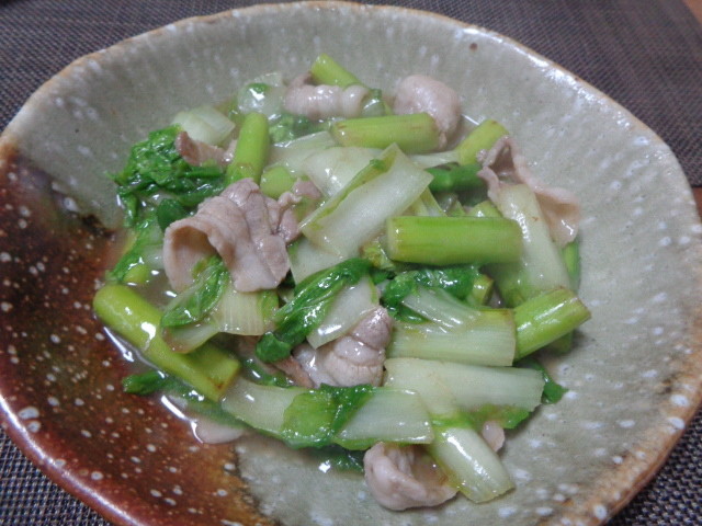 f:id:menkui375:20210512184317j:plain