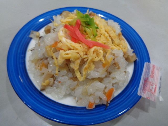 f:id:menkui375:20210529113512j:plain