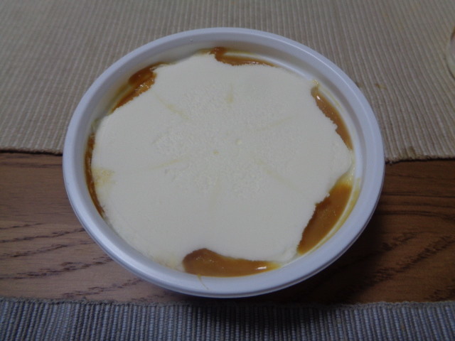 f:id:menkui375:20210629222349j:plain