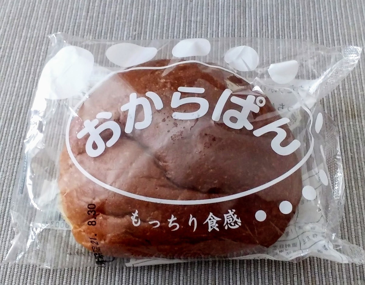 f:id:menkui375:20210828141923j:plain