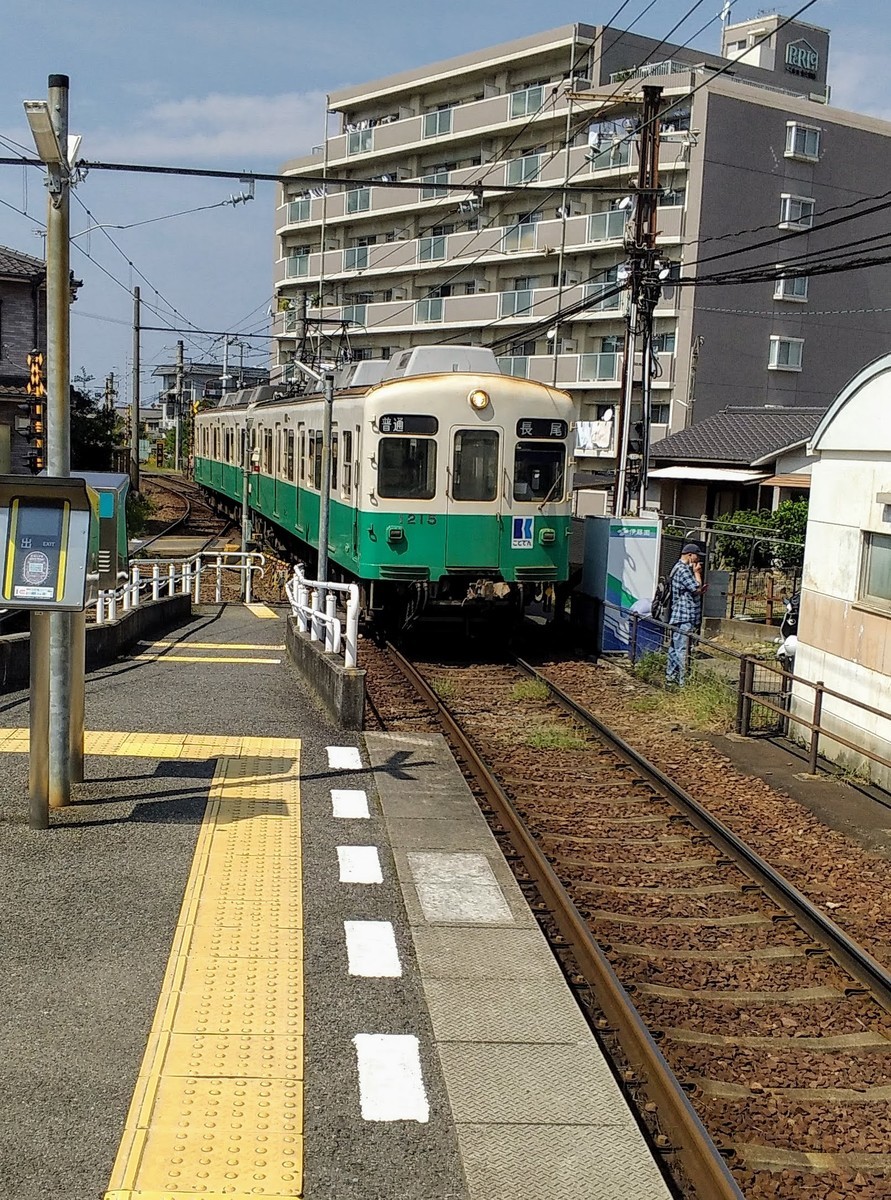 f:id:menkui375:20210923122039j:plain