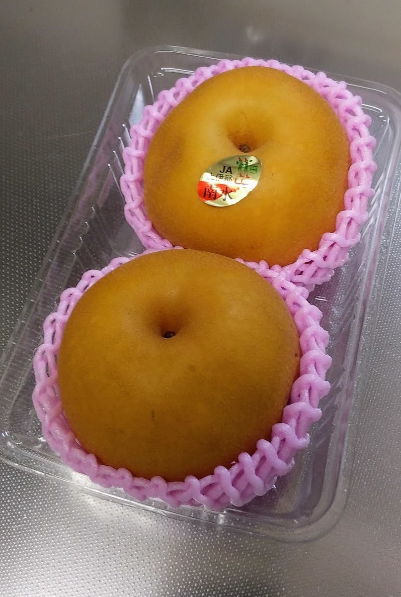 f:id:menkui375:20211010221453j:plain