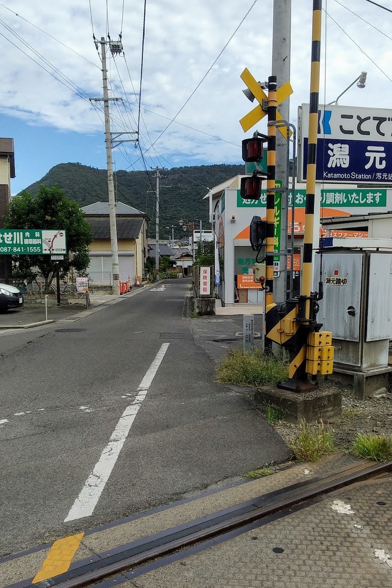 f:id:menkui375:20211011103619j:plain