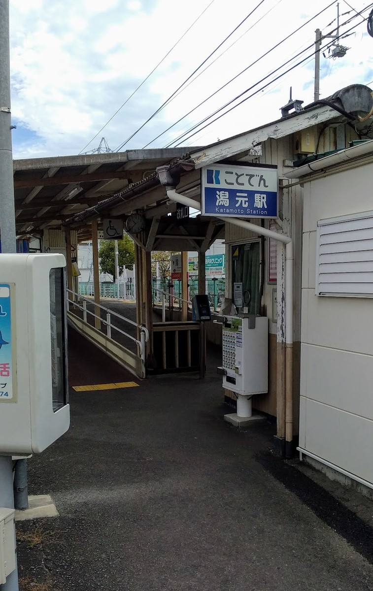 f:id:menkui375:20211011103718j:plain