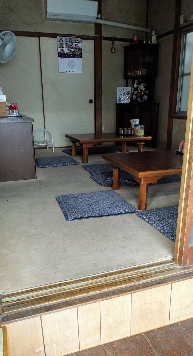 f:id:menkui375:20211019112434j:plain