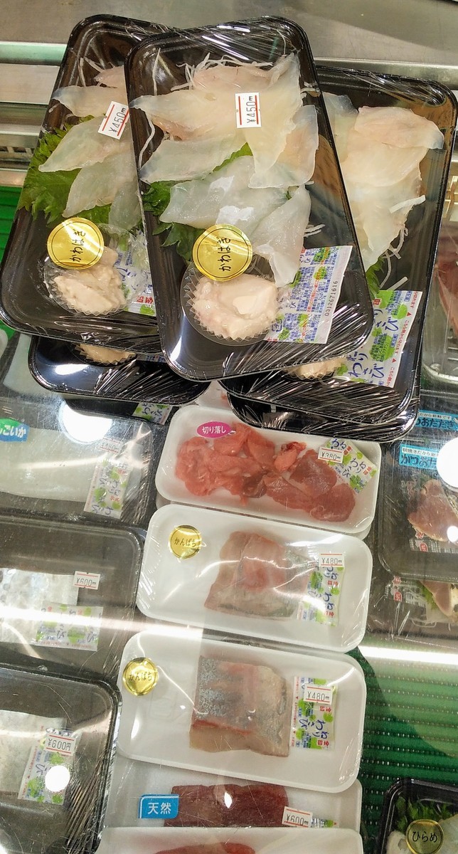 f:id:menkui375:20220115105802j:plain
