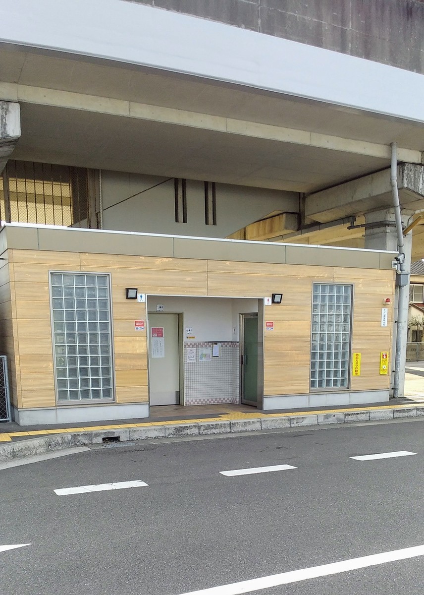 f:id:menkui375:20220116150734j:plain