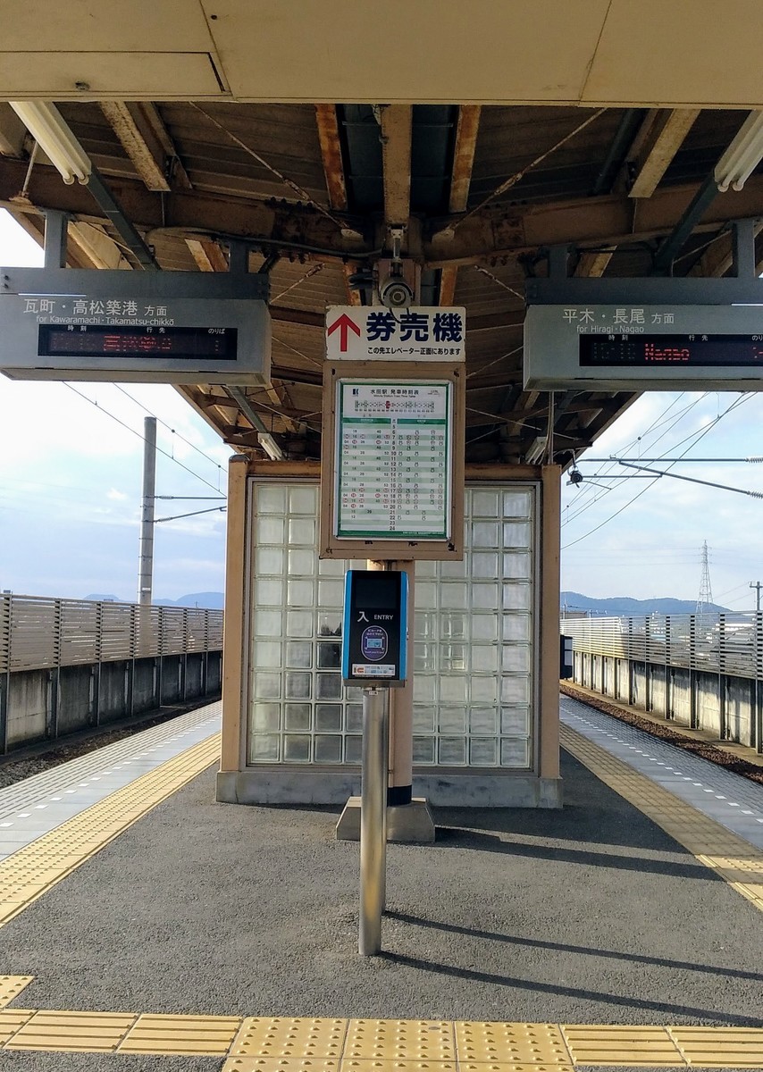 f:id:menkui375:20220116150853j:plain