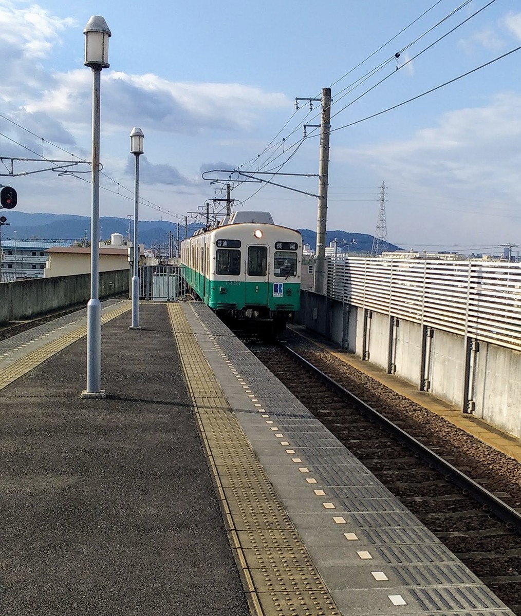 f:id:menkui375:20220116151432j:plain