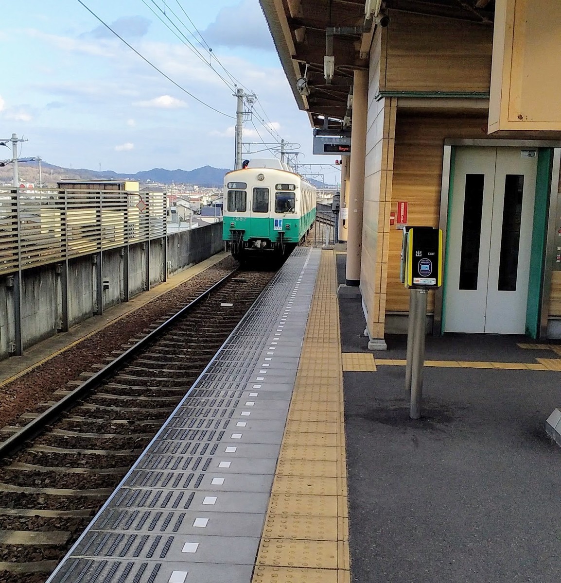 f:id:menkui375:20220116151615j:plain