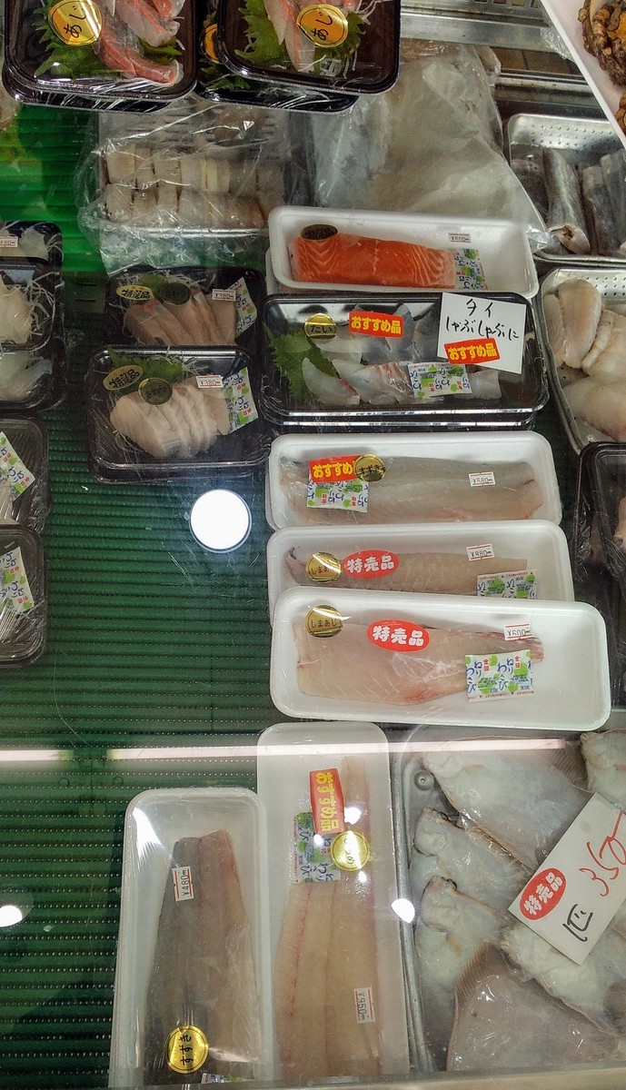 f:id:menkui375:20220122105622j:plain