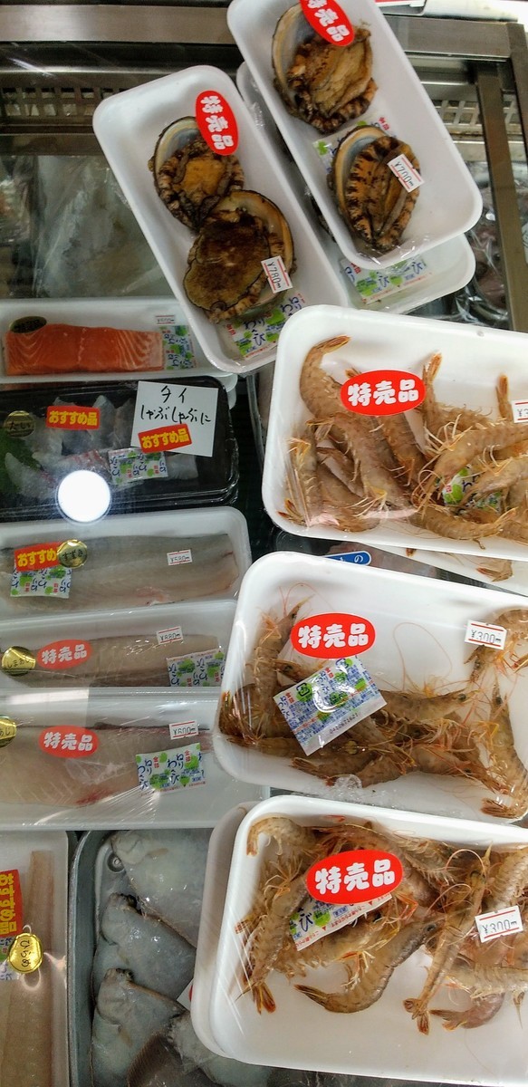 f:id:menkui375:20220122105626j:plain