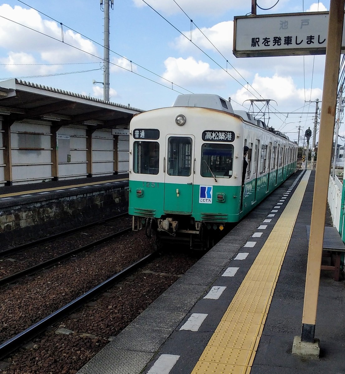 f:id:menkui375:20220207113503j:plain