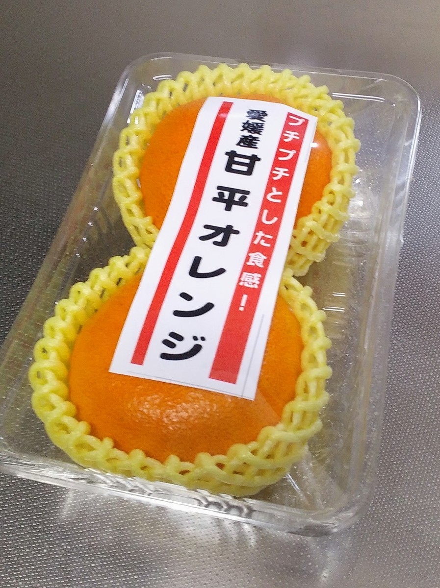 f:id:menkui375:20220218215702j:plain