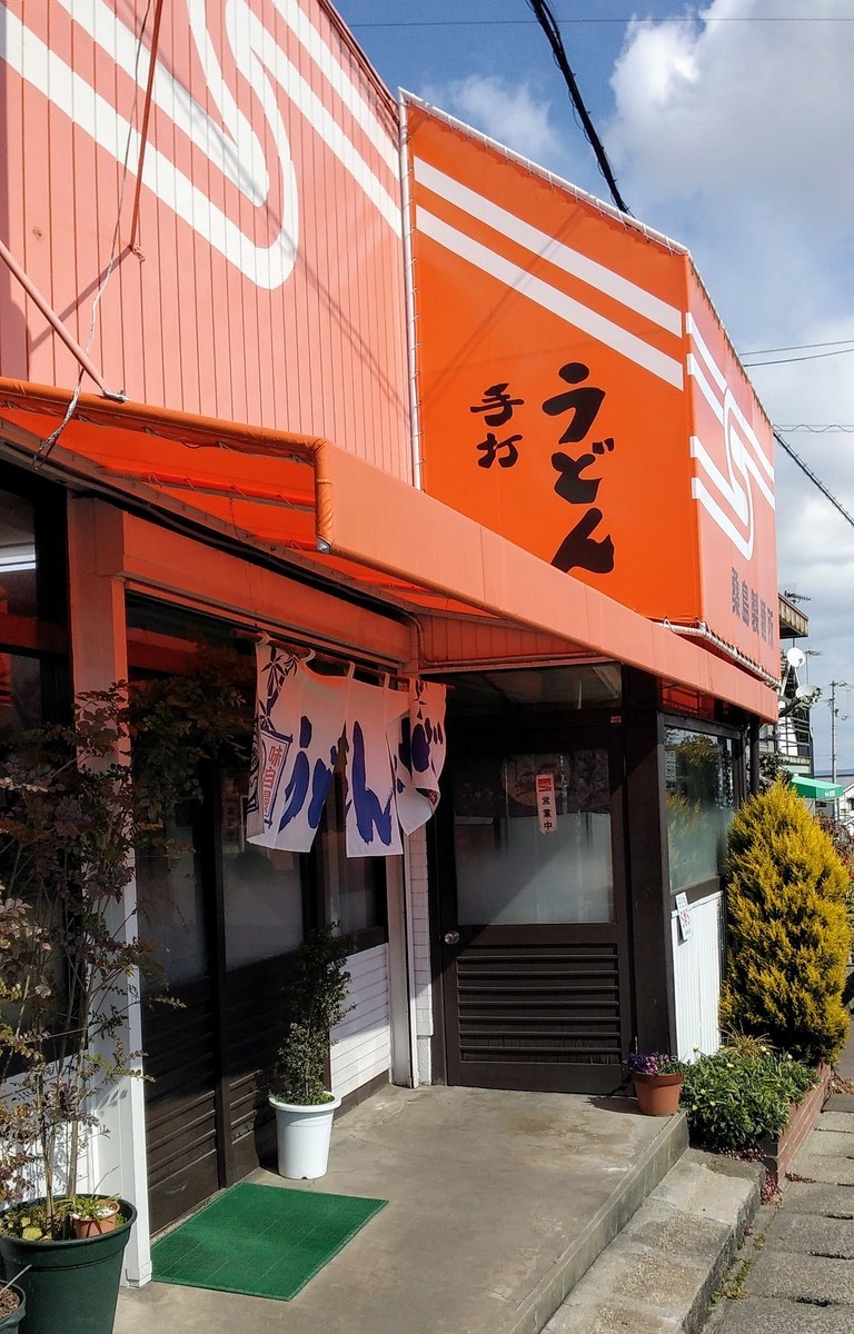 f:id:menkui375:20220222110936j:plain