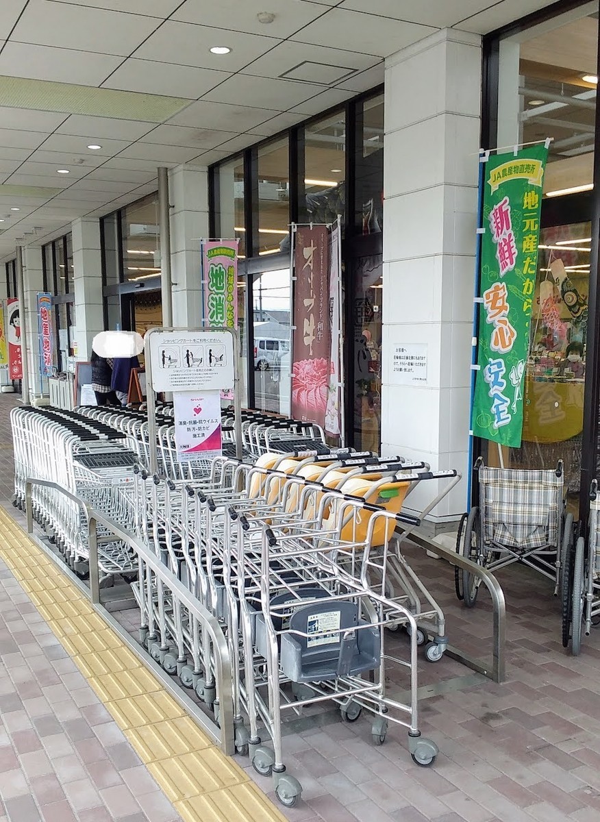 f:id:menkui375:20220404095421j:plain