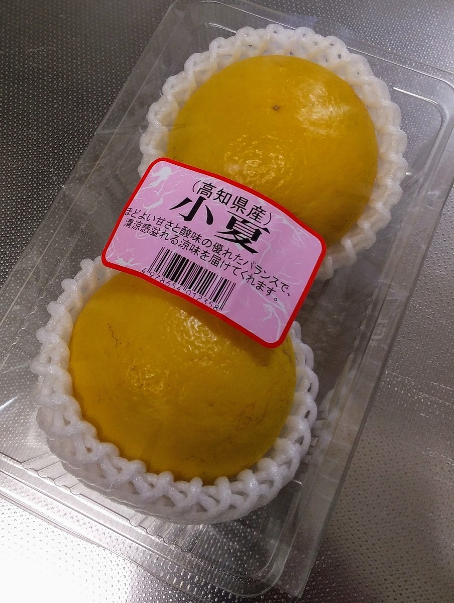 f:id:menkui375:20220409222037j:plain