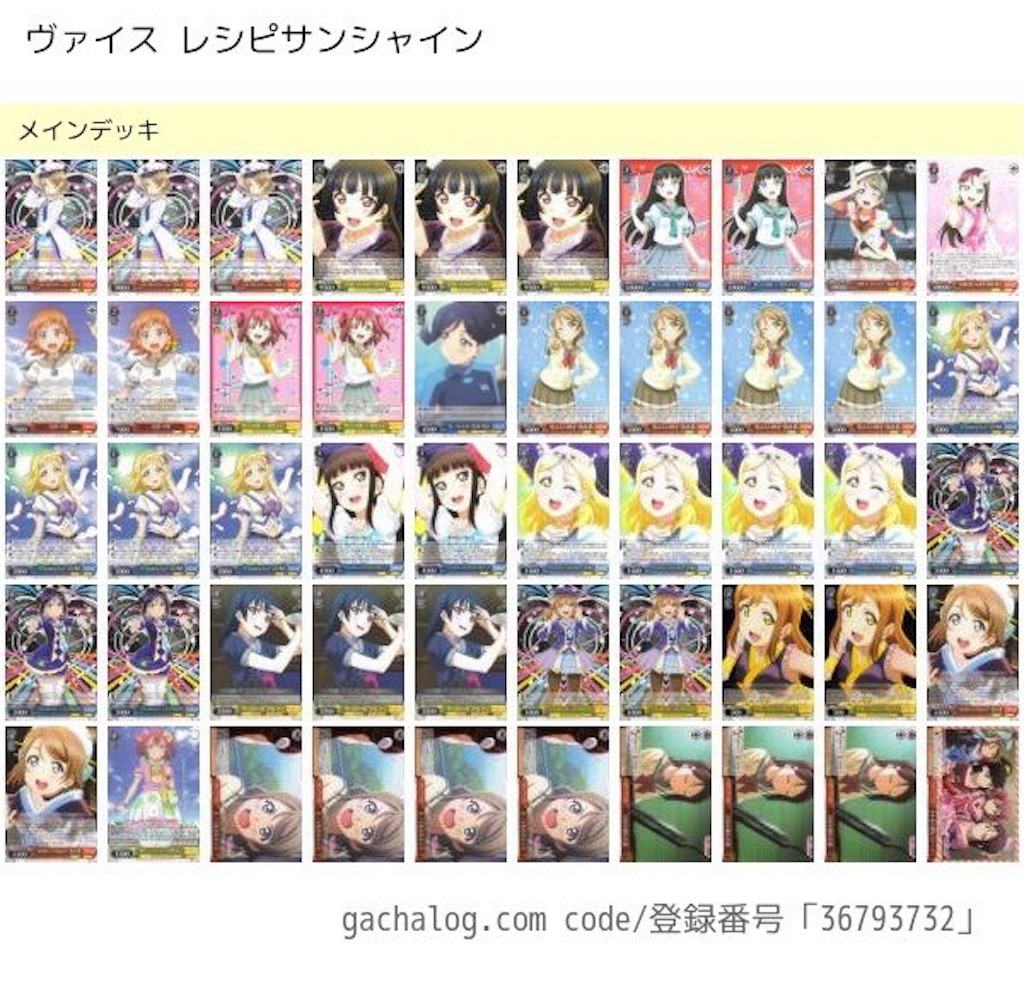 f:id:menma0918:20190222105039j:image f:id:menma0918:20190222105039j:image