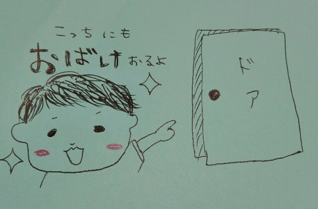 f:id:menma3:20170706193521j:image
