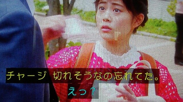 f:id:menma3:20170713174629j:plain
