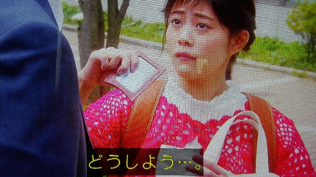 f:id:menma3:20170713174636j:plain
