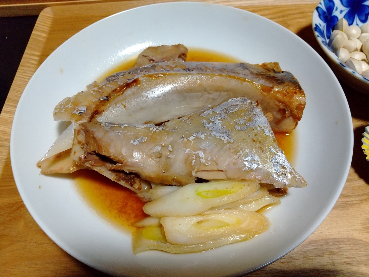 今日は釈迦内ビックで大物が釣れたのでマグロのカマ煮 大館めんちゃんねるのすすめ