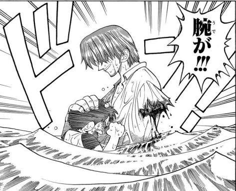 漫画ワンピース 心に残る名場面 偉大な男シャンクス めんおうブログ