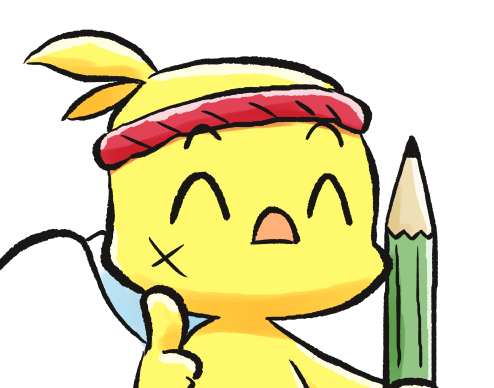 f:id:mennou:20190929005044p:plain f:id:mennou:20190929005044p:plain