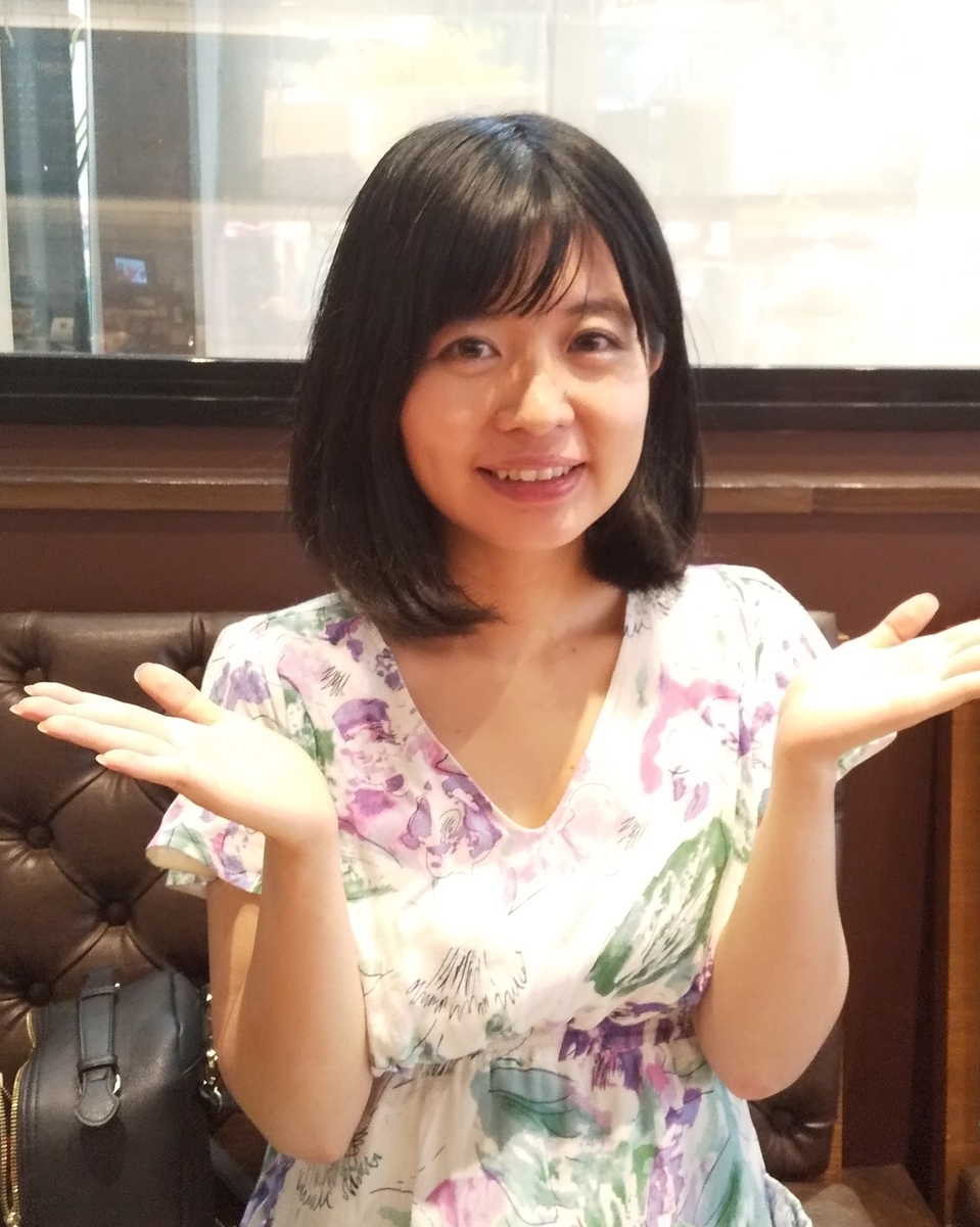 f:id:mennou:20190929234640j:plain f:id:mennou:20190929234640j:plain