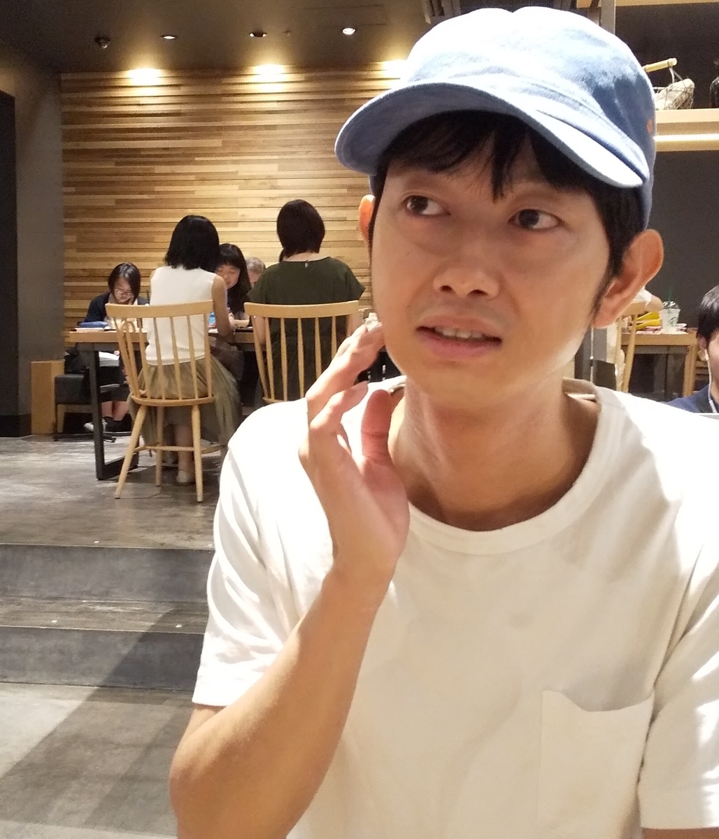 f:id:mennou:20191002005125j:plain f:id:mennou:20191002005125j:plain