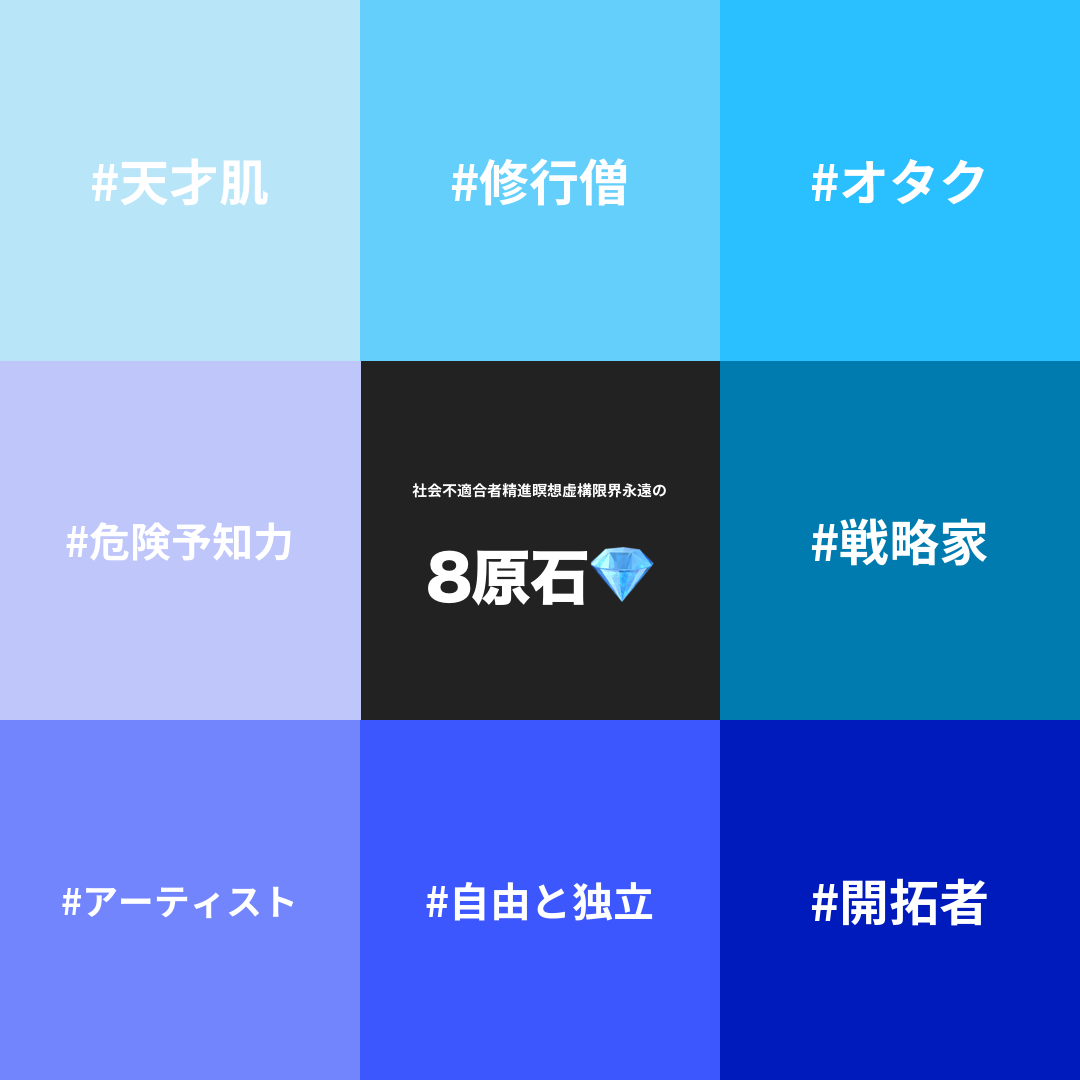 f:id:menobear:20190425165942p:plain:w300 f:id:menobear:20190425165942p:plain:w300