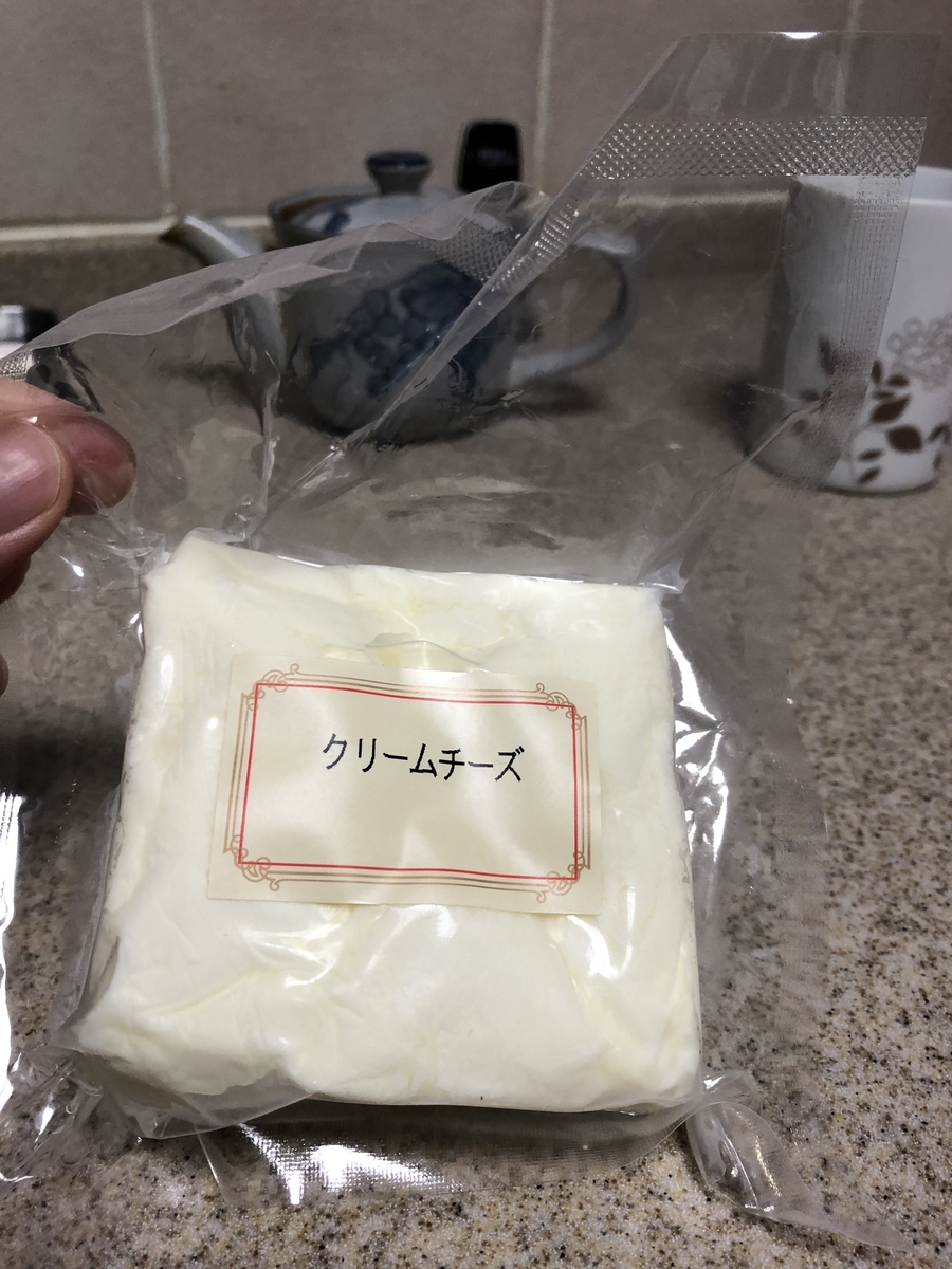 f:id:menobear:20190426155724j:plain:w300