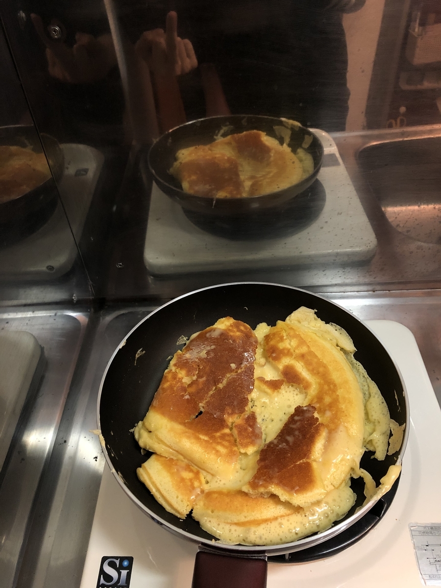 f:id:menobear:20191111163059j:plain:w300 f:id:menobear:20191111163059j:plain:w300