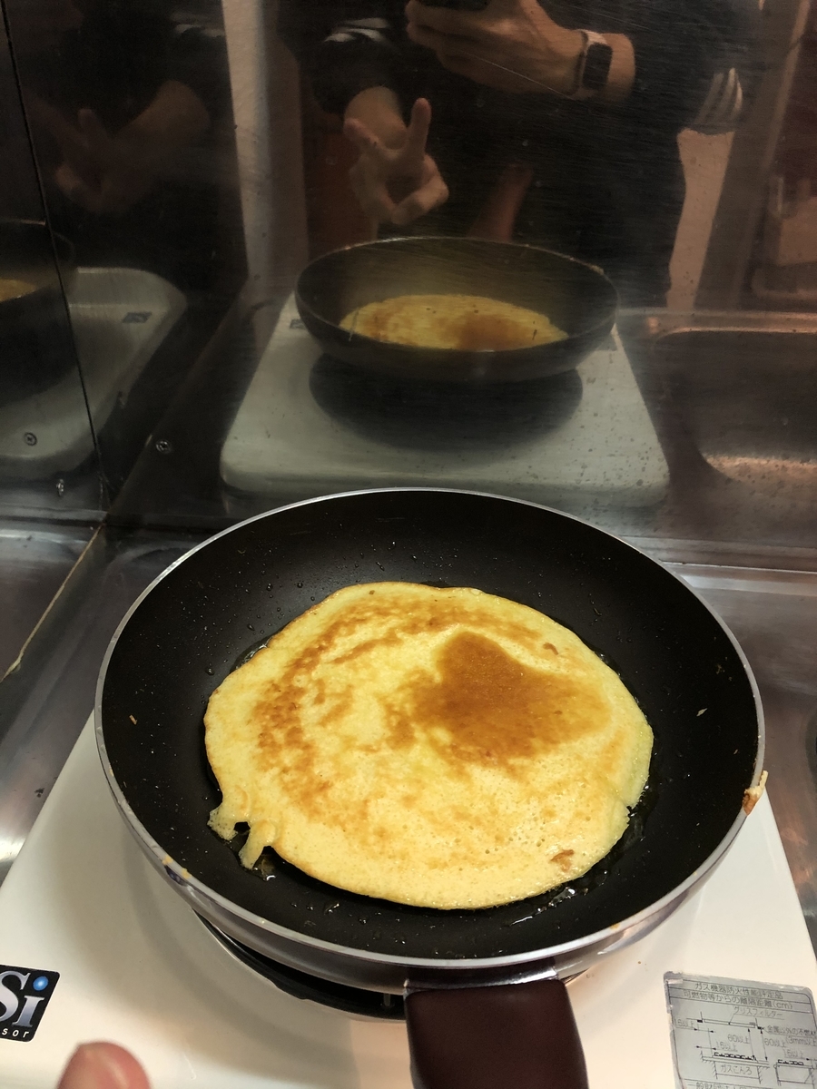 f:id:menobear:20191111163226j:plain:w300 f:id:menobear:20191111163226j:plain:w300