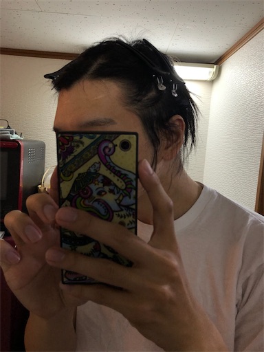 f:id:menobear:20200324163307j:image:w300