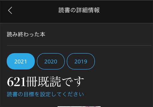 シオランとは 一般の人気 最新記事を集めました はてな シオランとは 一般の人気 最新記事を集めました はてな