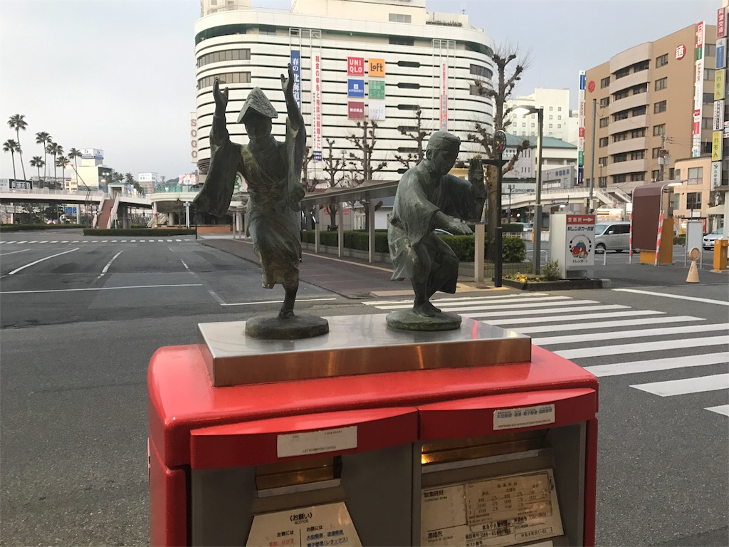 f:id:menono:20170405191030j:image f:id:menono:20170405191030j:image