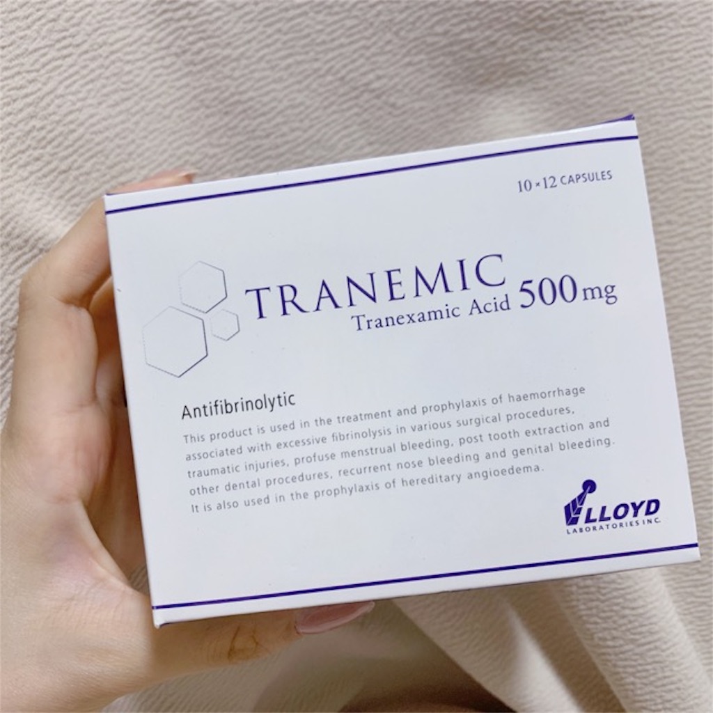 f:id:menoshita_kumao:20190902200627j:image f:id:menoshita_kumao:20190902200627j:image