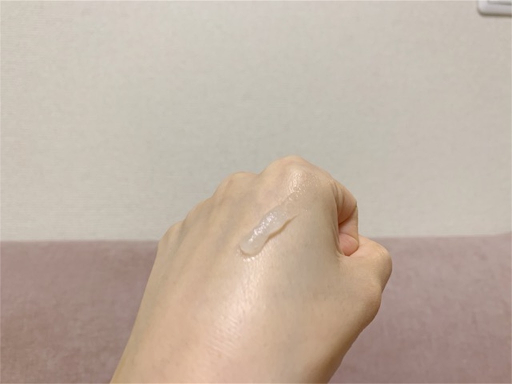 f:id:menoshita_kumao:20191104203930j:image f:id:menoshita_kumao:20191104203930j:image