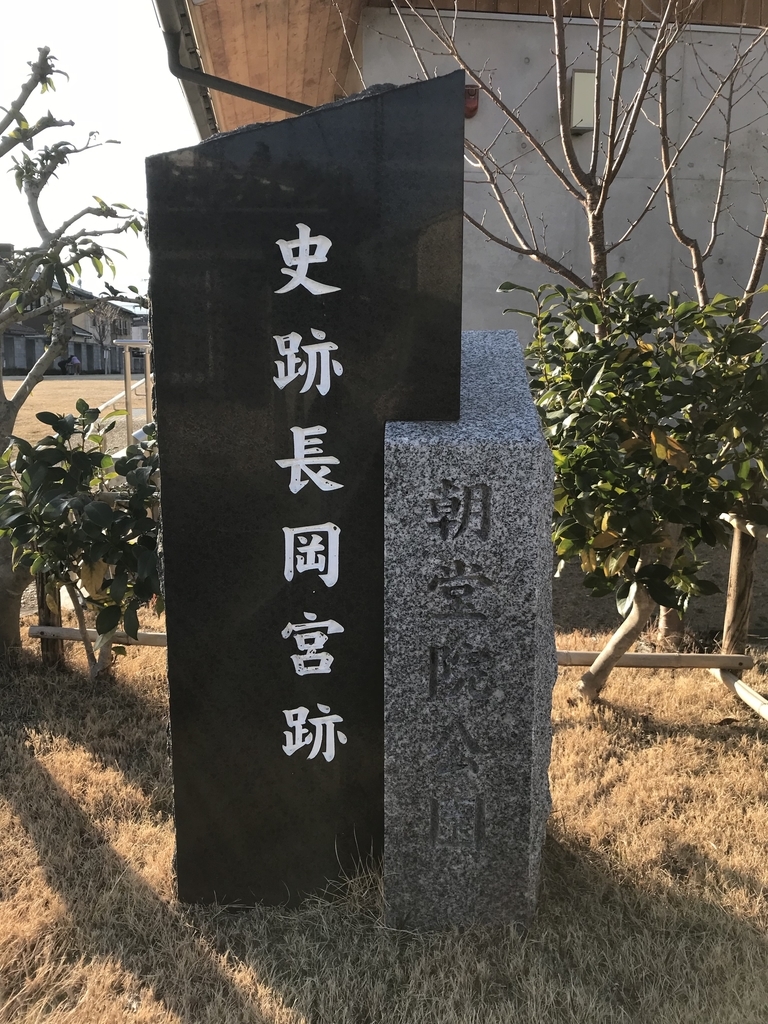 f:id:menpu53:20190207222529j:plain f:id:menpu53:20190207222529j:plain